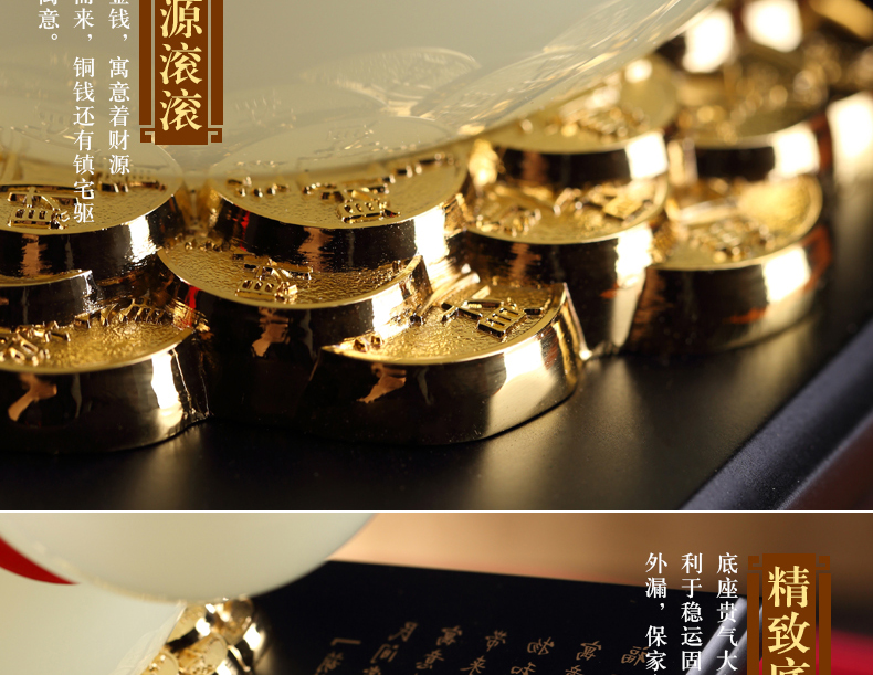 琉璃玉福禄如意葫芦招财吉祥装饰品摆件