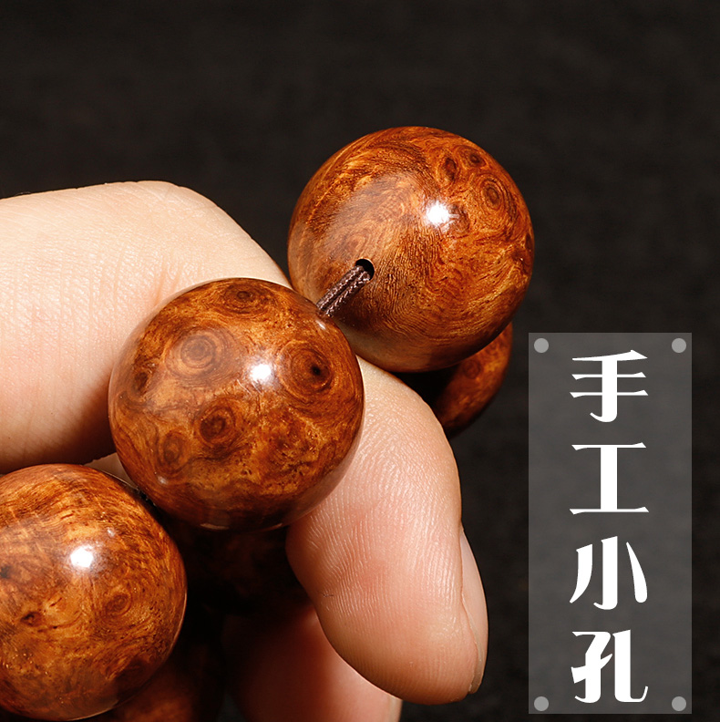 缅甸黄花梨瘤疤影子水波纹手串