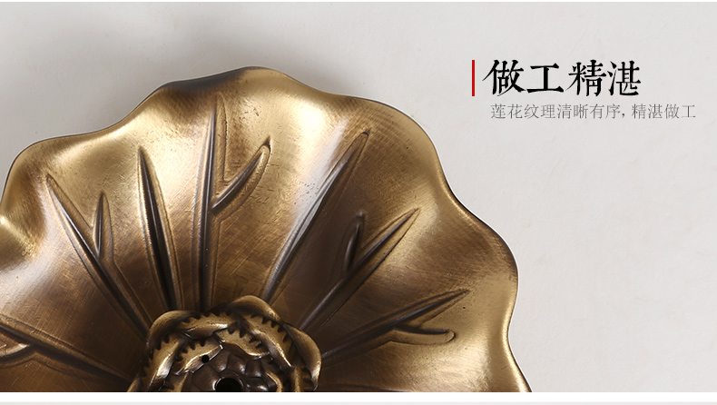 莲花荷叶香插，仿古色无盖香炉