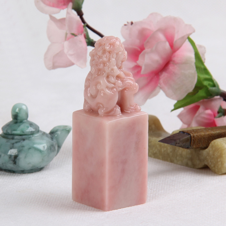 青海昆仑冻玉石巴林石粉冻吉祥狮子篆刻印章