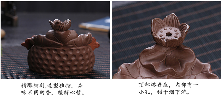 四款高山流水倒流香陶瓷香炉