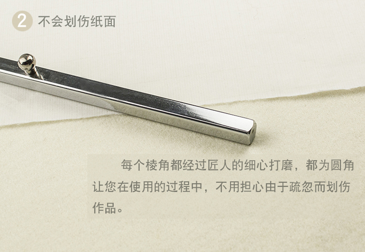 两只日本弘梅白铁镇尺镇纸