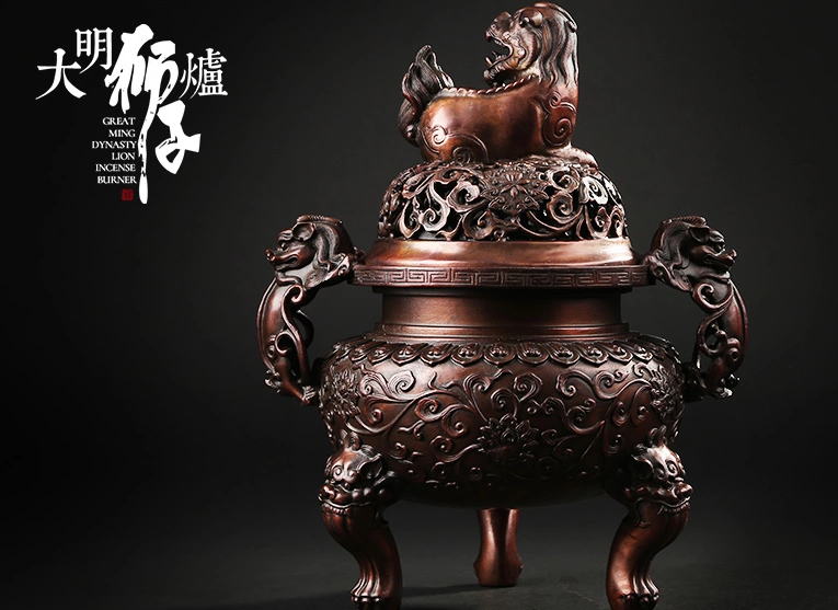 大明狮子紫铜香炉，仿古宣德熏香炉