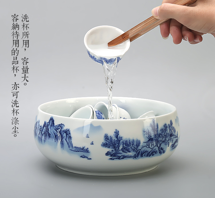 青花陶瓷大号水盂