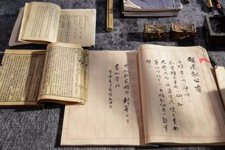 养智香铺，沉香的功效与作用