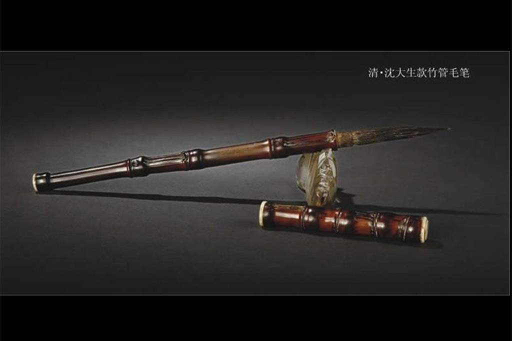 清代各式大气精美的毛笔欣赏