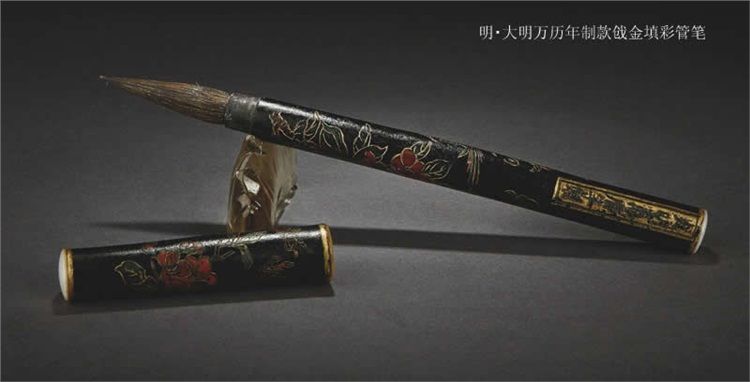 清代各式大气精美的毛笔欣赏