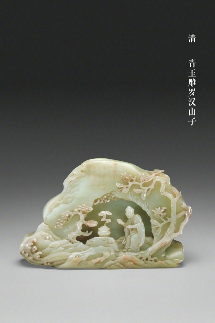 精雕细琢的山子摆件欣赏