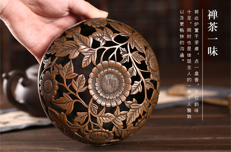 精美雕花纯铜仿古檀香炉