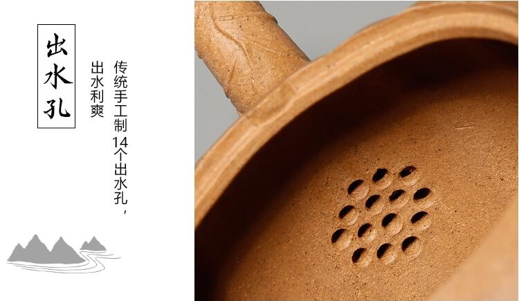 全手工原矿段泥紫砂壶