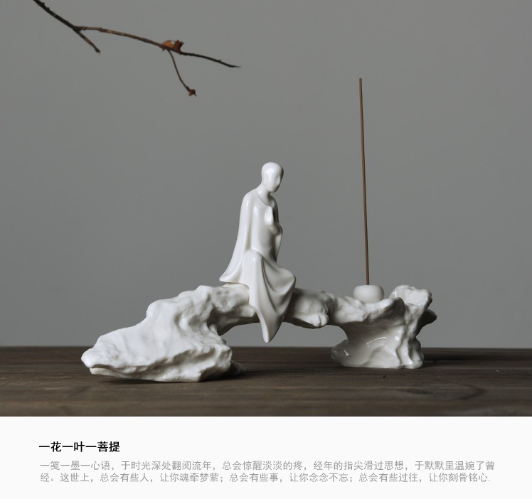 禅意·香薰炉