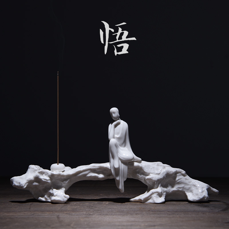 禅意·香薰炉