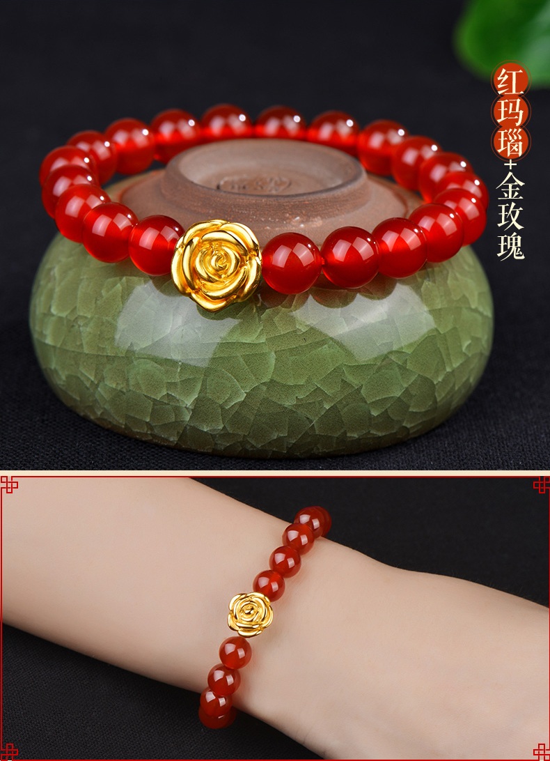 黄金玫瑰手链