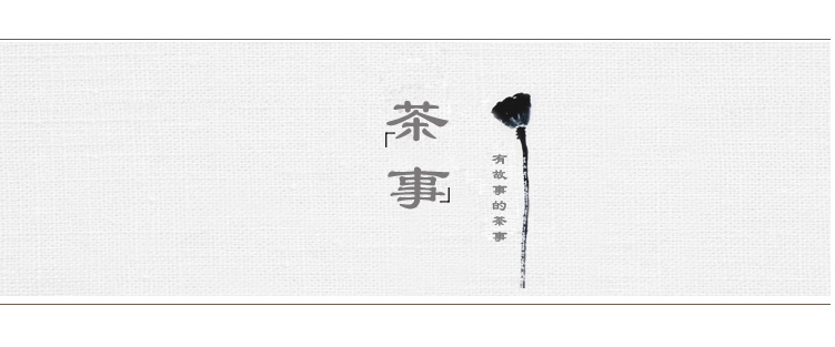 手工复古茶洗笔洗水盂
