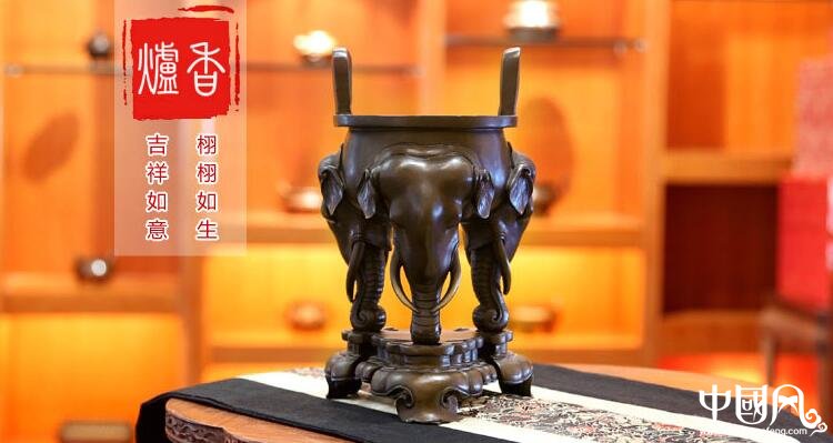 纯铜香炉，象首三足香薰炉紫铜檀香炉