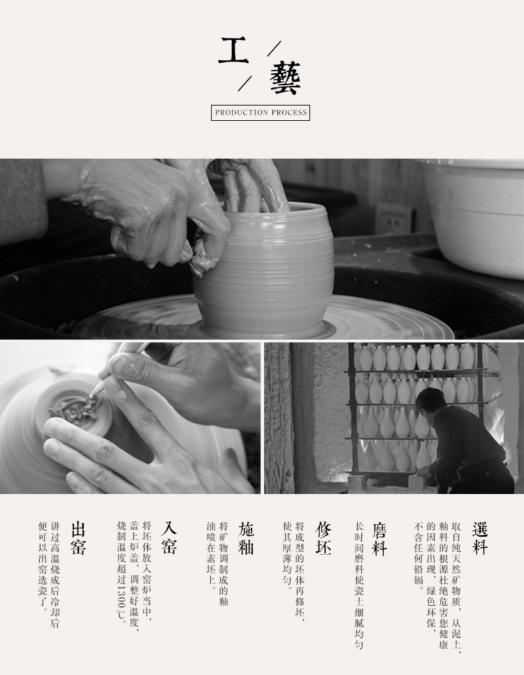 文房青瓷笔架