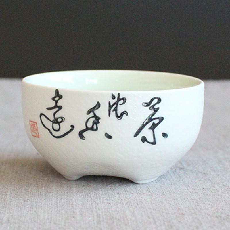 花样繁多陶瓷功夫茶具陶瓷茶杯