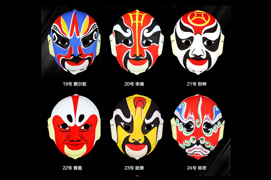 京剧脸谱变脸面具，中国京剧脸谱图片