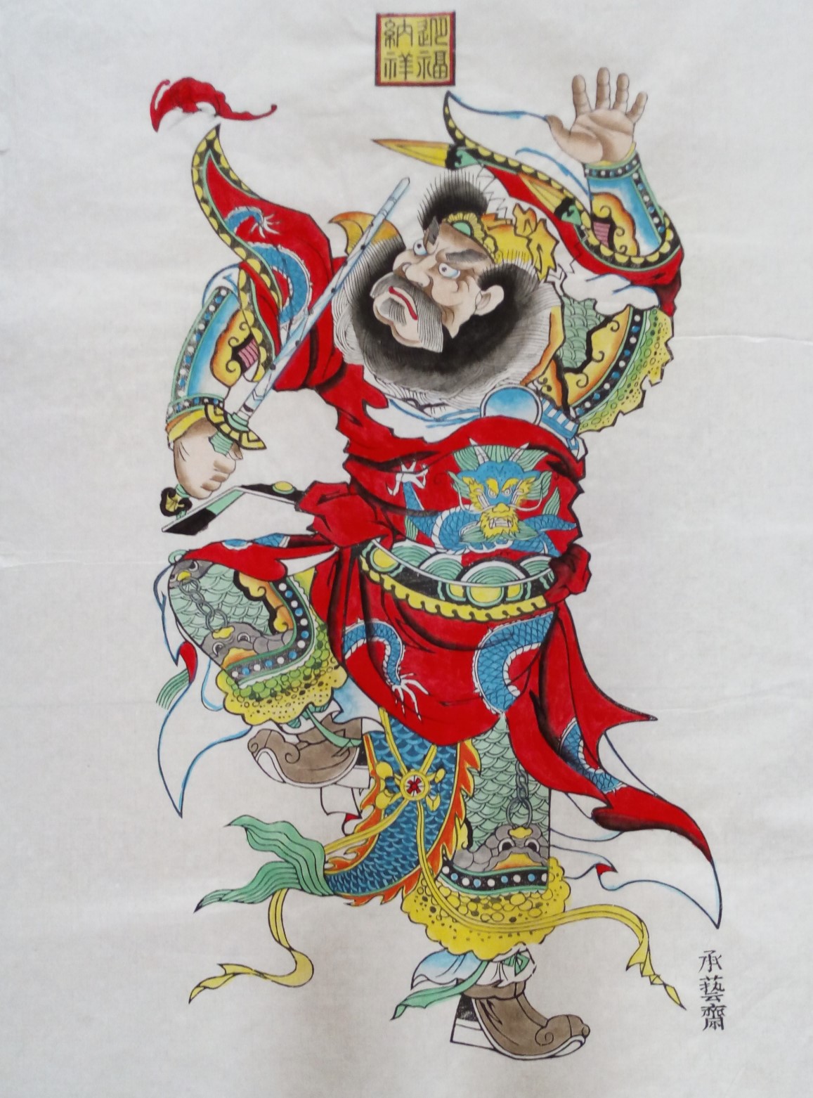 15款生动门神人物年画，唯美中国吉祥人物年画