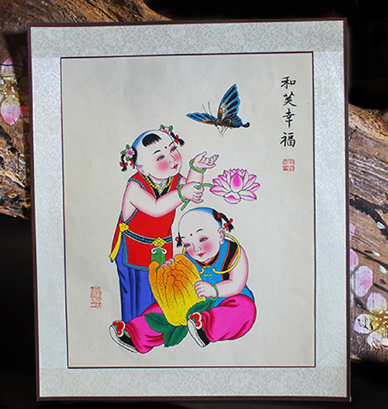  四汇斋手绘童子画胖娃娃木版绵竹年画