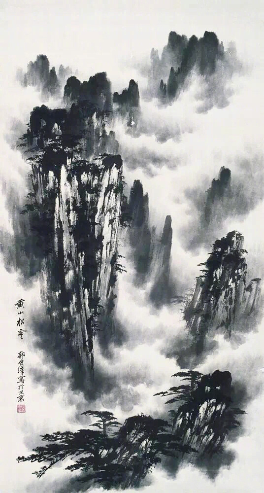 国画山水图集(41张)，高清国画图片欣赏