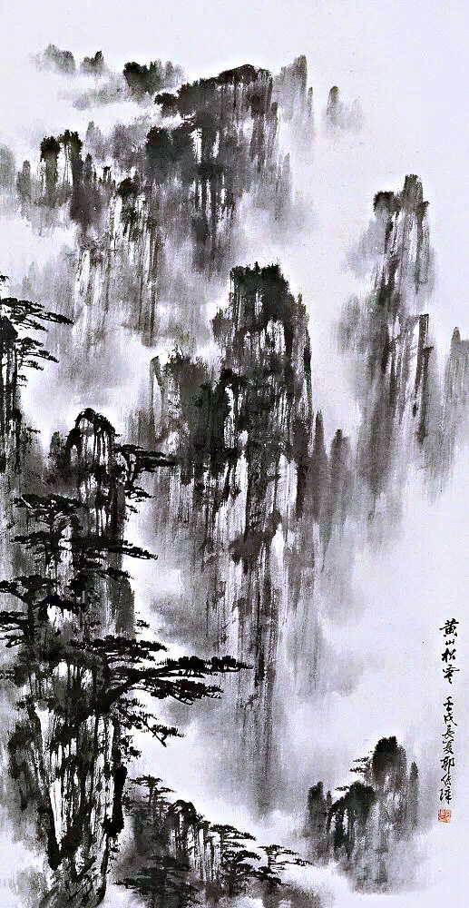 国画山水图集(41张)，高清国画图片欣赏