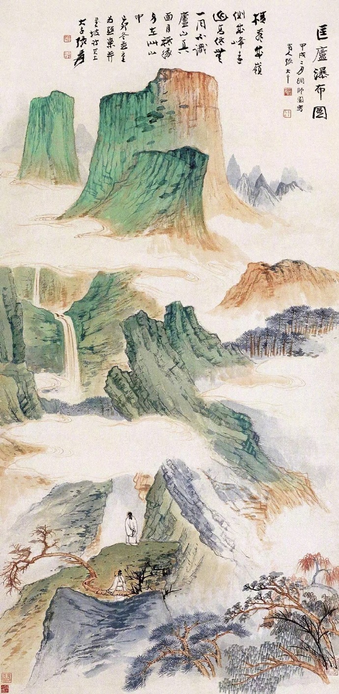 国画山水图集(41张)，高清国画图片欣赏