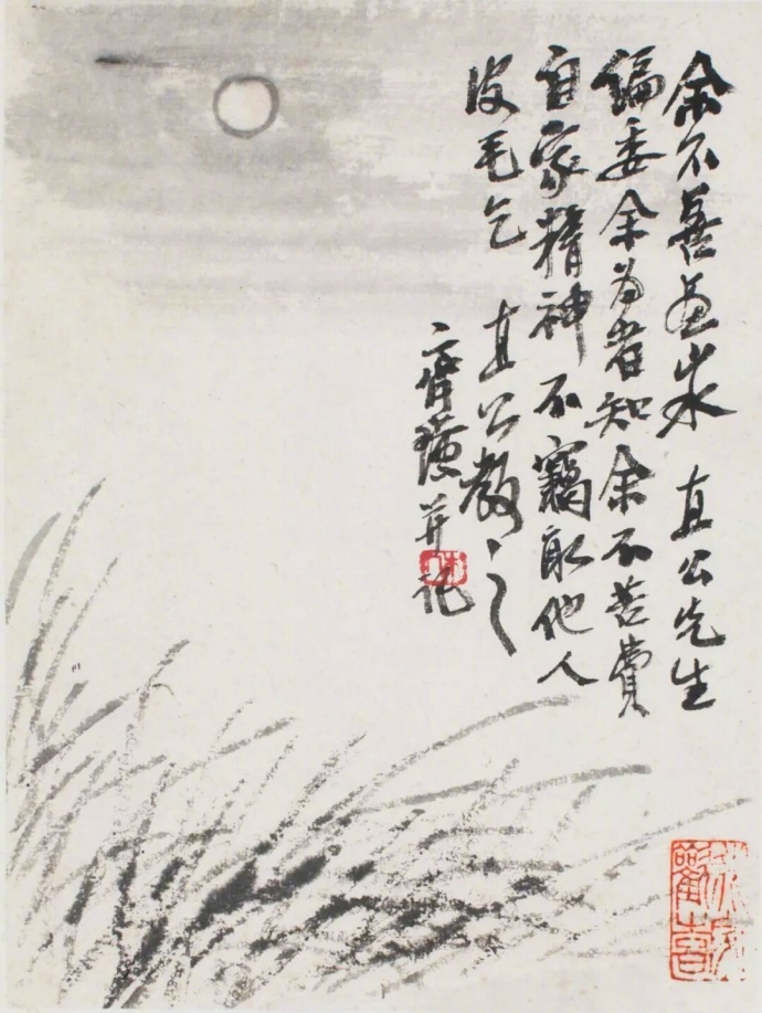 齐白石作品集合（90张），齐白石国画作品欣赏