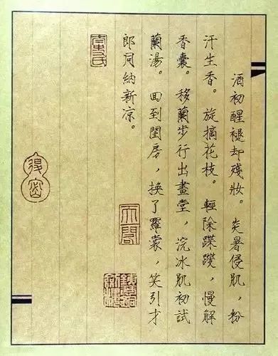 唐伯虎被禁“春宫图”，字画双绝!