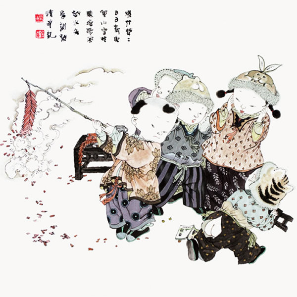 著名中国画家王家训的筒子嬉戏图
