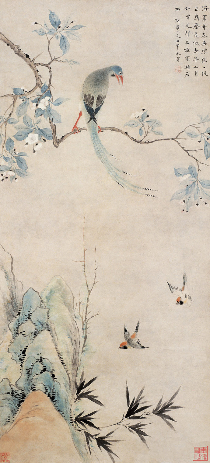 清代画家华嵒精美花鸟书画作品欣赏