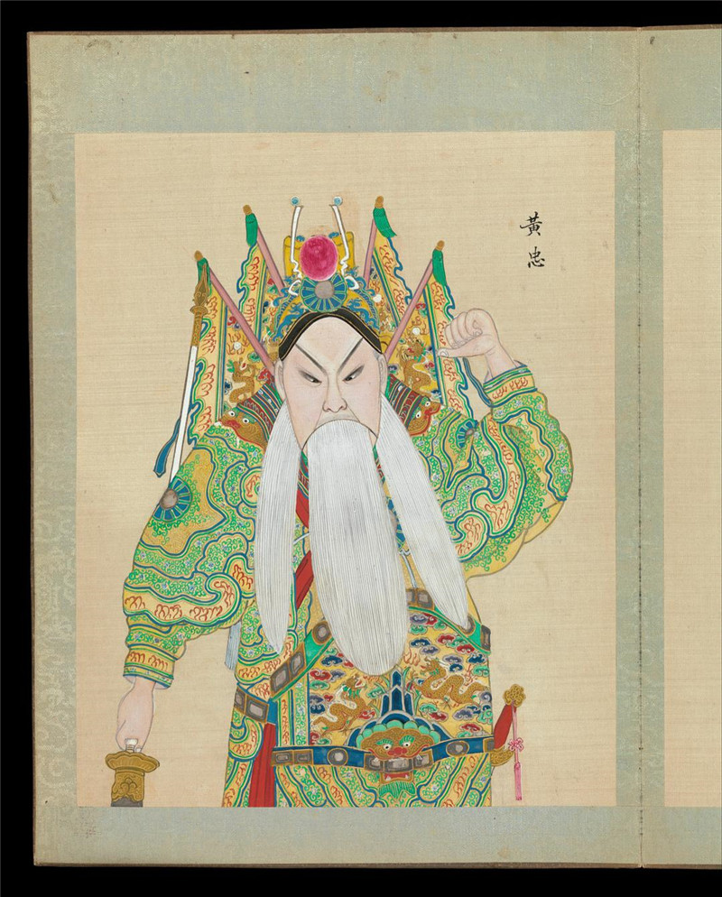 清末《百幅京剧人物图》欣赏（四）