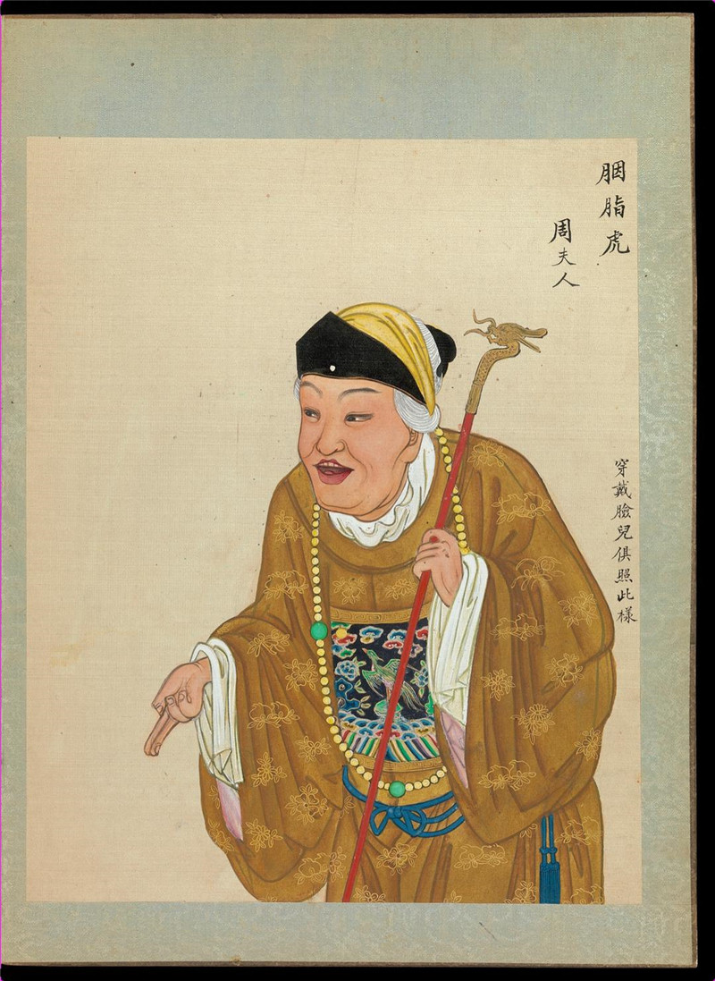 清末《百幅京剧人物图》欣赏（四）