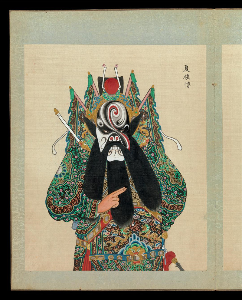 清末《百幅京剧人物图》欣赏（四）