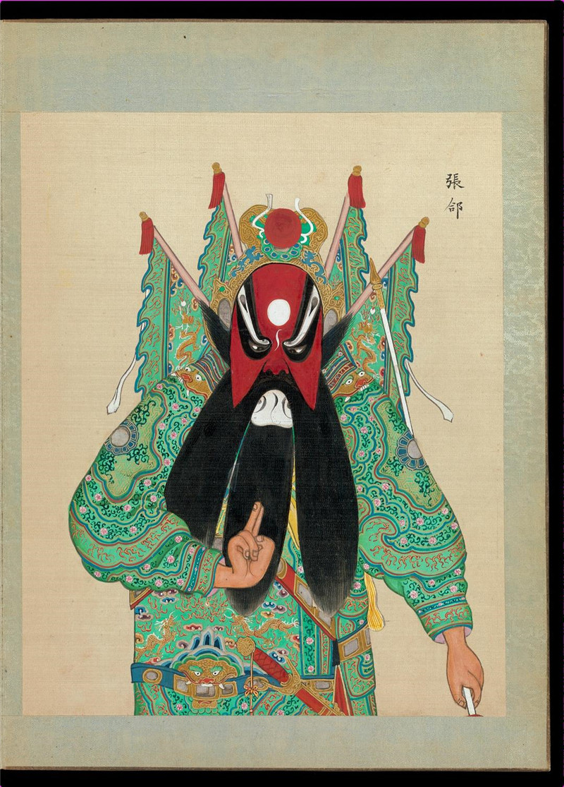 清末《百幅京剧人物图》欣赏（四）