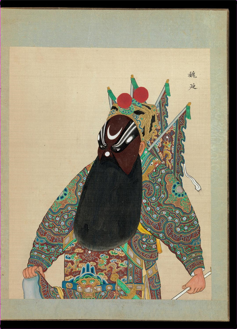 清末《百幅京剧人物图》欣赏（四）