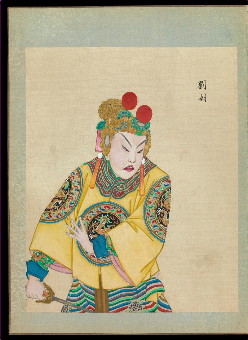 清末《百幅京剧人物图》欣赏（四）