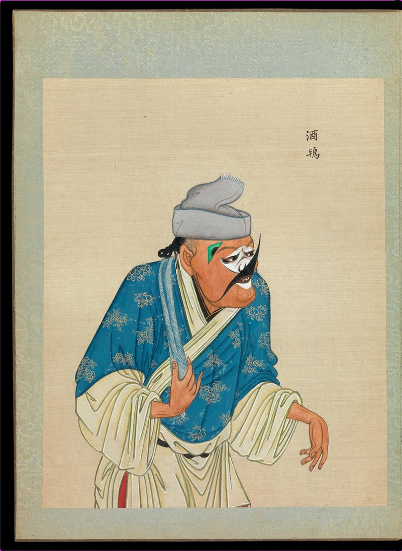 清末《百幅京剧人物图》欣赏（五）