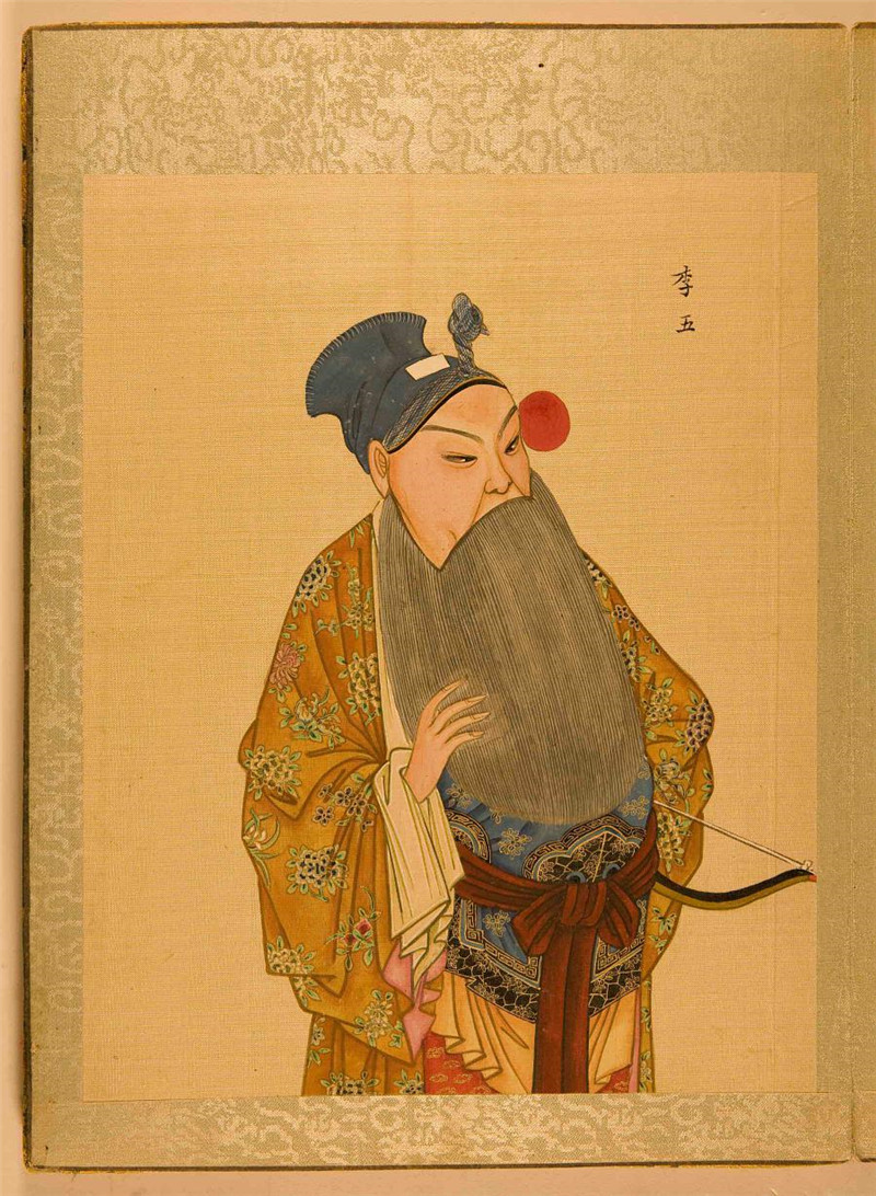 清末《百幅京剧人物图》欣赏（一）