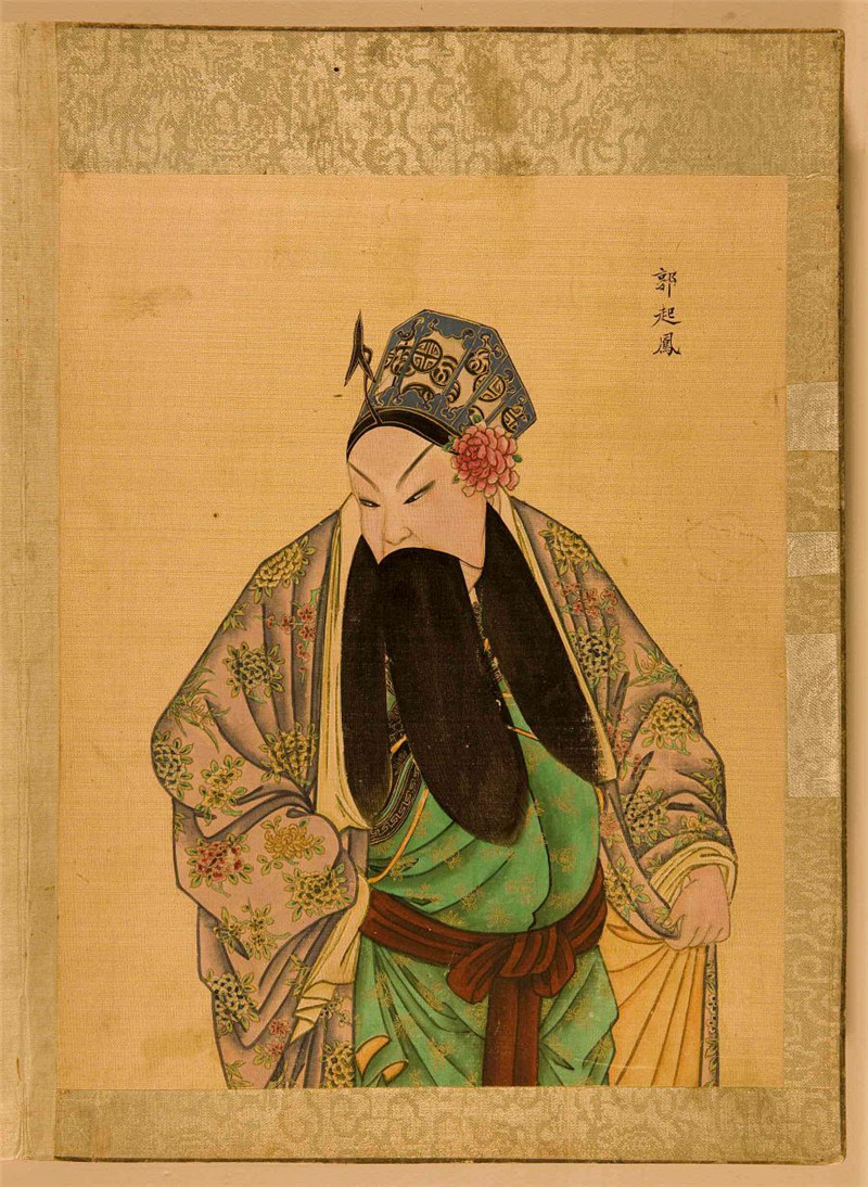 清末《百幅京剧人物图》欣赏（一）