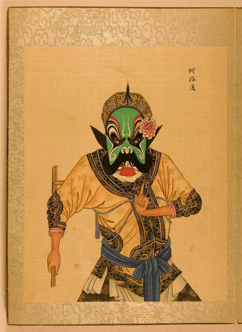 清末《百幅京剧人物图》欣赏（一）