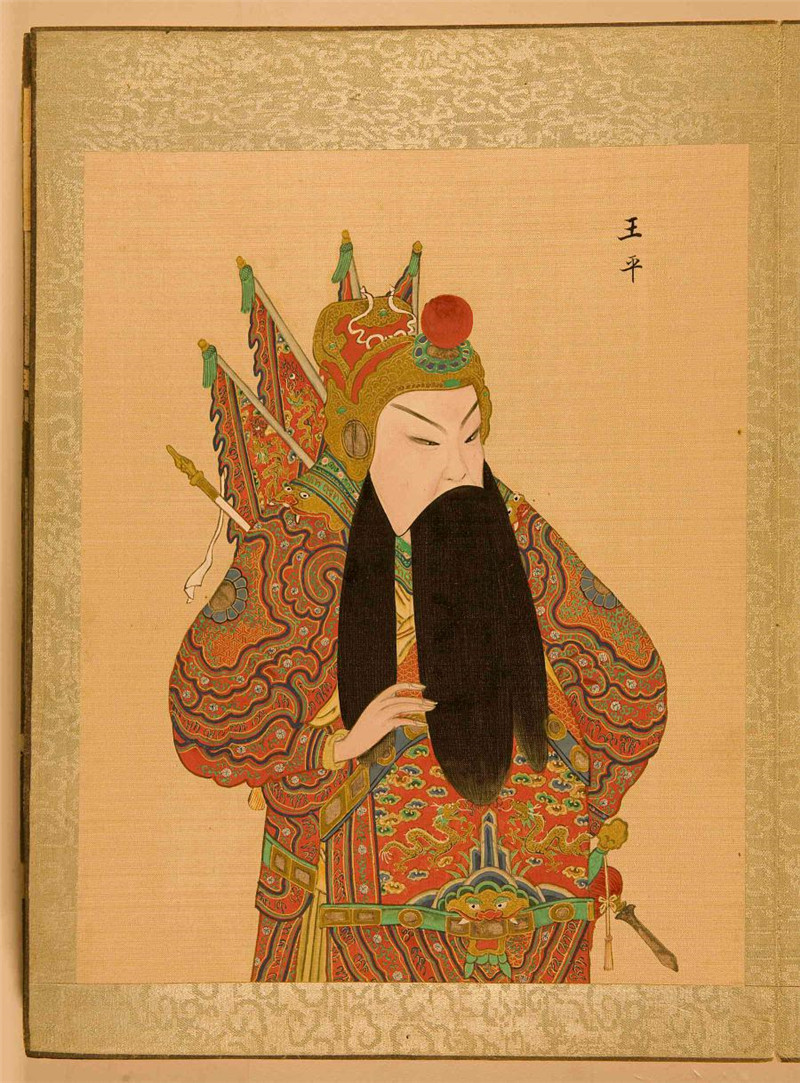 清末《百幅京剧人物图》欣赏（一）