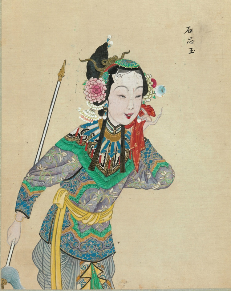 清末《百幅京剧人物图》欣赏