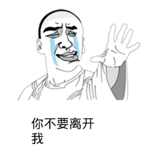 掌握这些家居风水布置，留住你的男人