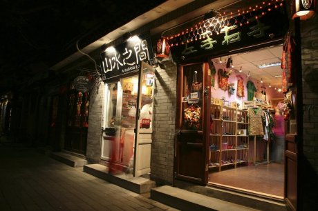 店铺店面门面朝向风水细说