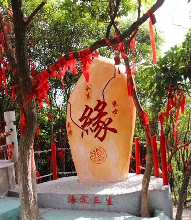 想要催旺自己的姻缘吗？风水学来教你