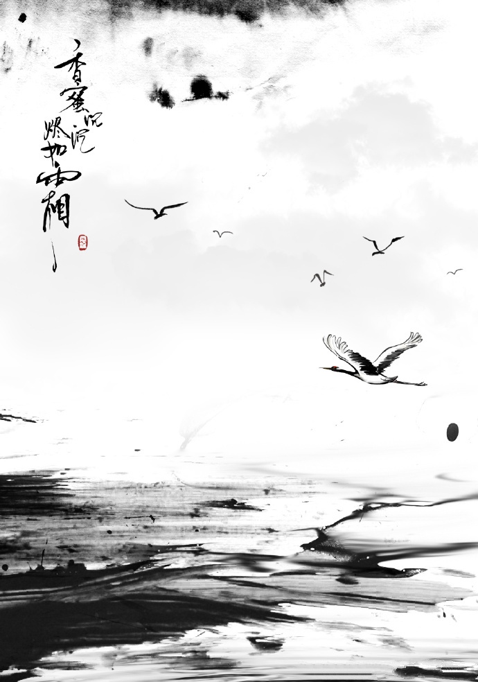 超美《香蜜沉沉烬如霜》节气壁纸图集(38张)