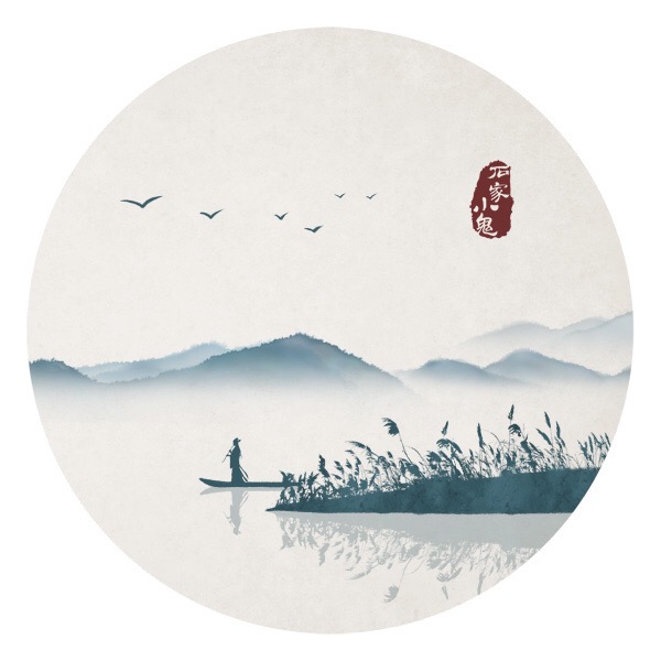水墨中国风插画图片，水墨山水的插画图集
