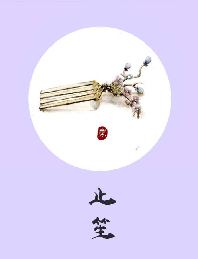 9款古风饰品图插画：如此优雅精致的你！