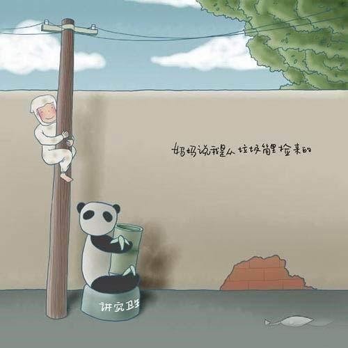 插画：那些小时候都想不明白的事情